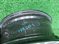 Диск Комплект дисков R19 Changan CS55PLUS (21-нв)