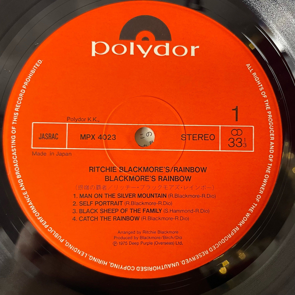 Винтажная виниловая пластинка LP Ritchie Blackmore's Rainbow (Japan 1980) (Obi) Black Sheep Of The Family