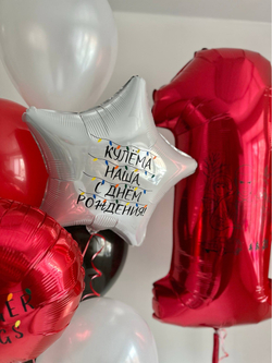 Воздушные гелиевые шарики Очень странные дела, ОСД, Stranger Things №5013