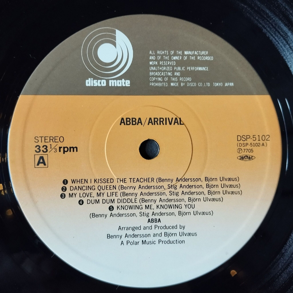 Винтажная виниловая пластинка LP ABBA АББА Arrival (Japan 1978) (Obi) Dum Dum Diddle