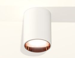 Ambrella Комплект накладного светильника MR16 Накладные XS6312024
