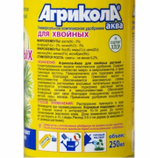 Удобрение Агрикола АКВА для хвойных.Предупреждает пожелтение иголок. 250мл
