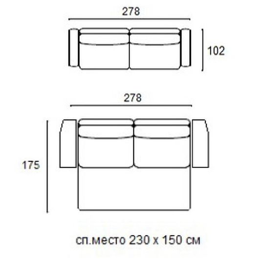 Диван-кровать Punta Dream SELECTION, MOD INTERIORS
