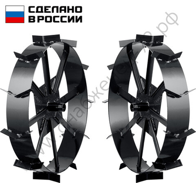 ЗУБР ГР-8, 600х130 мм, 2 шт., грунтозацепы для мотоблоков (707105-8)