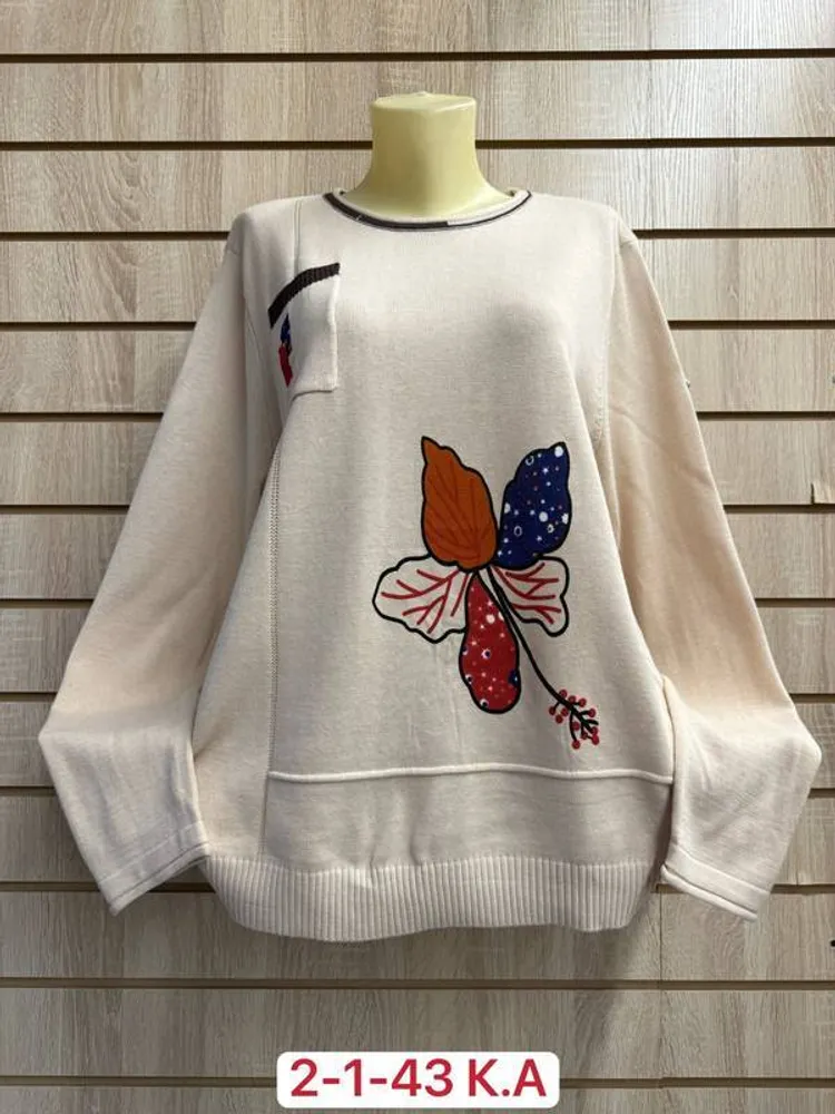 Кофта 2952043 Fabrika