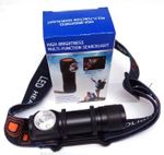 Фонарь налобный BAILONG T88   1/120