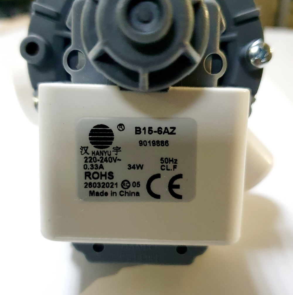 Насос слива с улиткой HANYU 34w