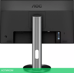 Монитор AOC I2790PQU/BT