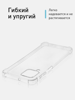 Чехол ROSCO для Samsung Galaxy M53 (арт. SS-M53-HARD-TPU-TRANSPARENT )
