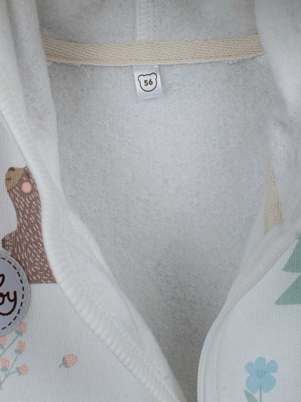 Комбинезон с закрытой ножкой "Тайга" утепленный 0+