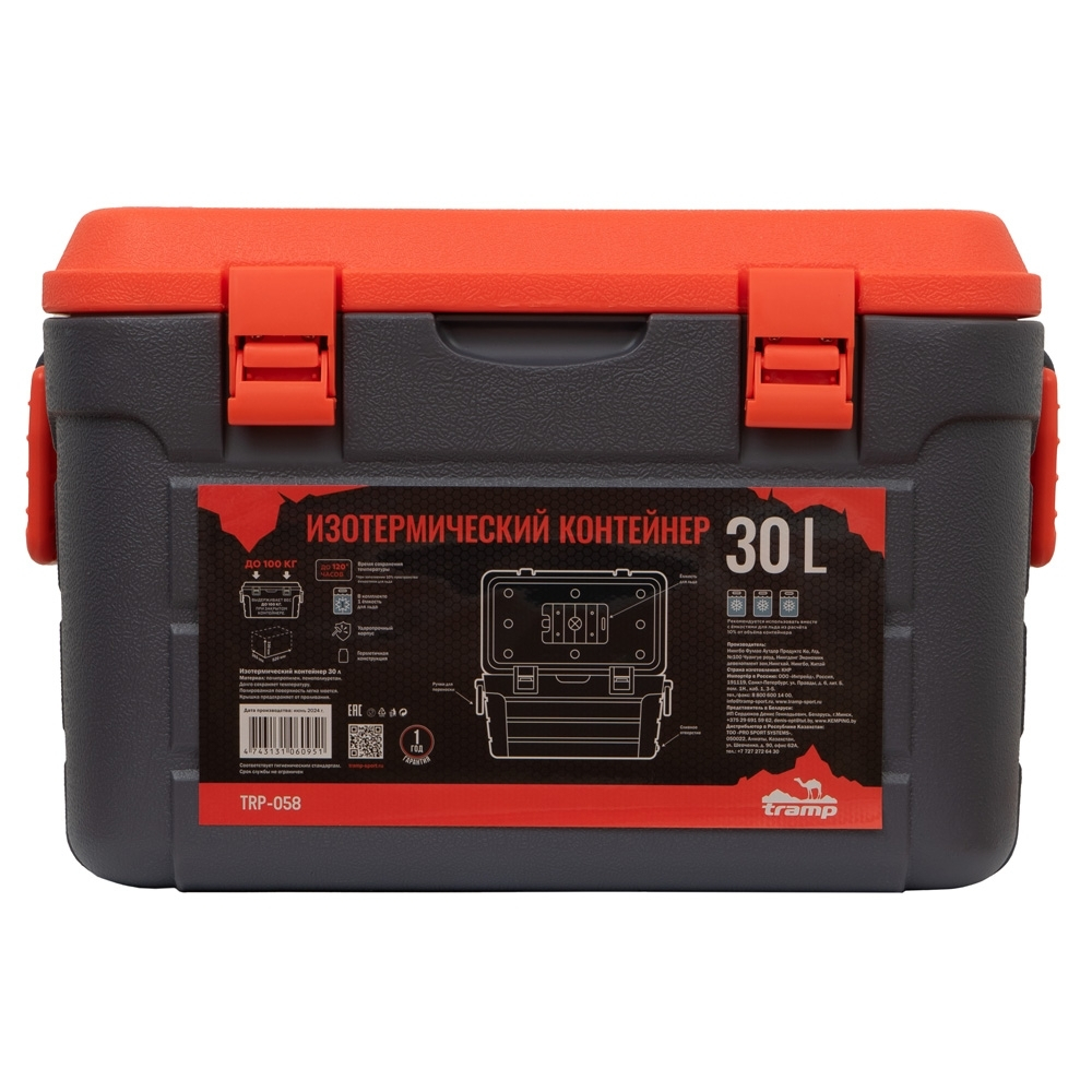 Tramp изотермический контейнер 30 литров TRP-058 с аккумулятором холода