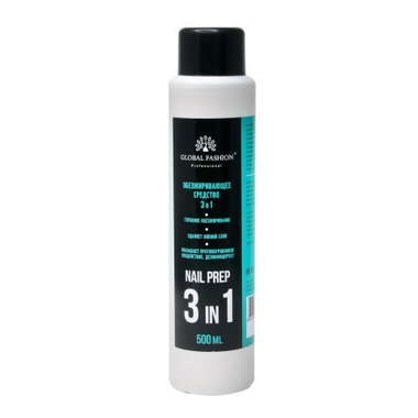 Обезжириватель Global Fashion, Nail Prep 3 in 1, 500 мл