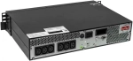 ИБП Systeme Electric SRVSE2KRTXLI