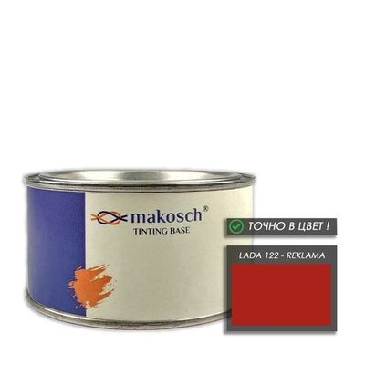 Автоэмаль makosch/LADA 122, Базовая эмаль, оранжевый, база, 200мл.