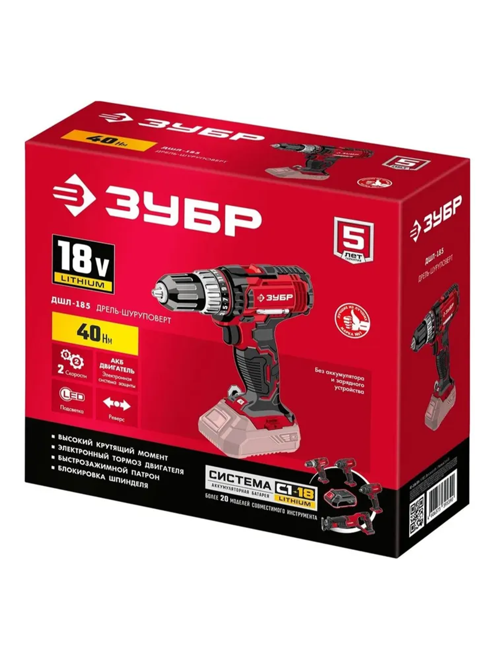 ЗУБР Дрель-шуруповерт, 18 В, 40 Нм, 0 АКБ