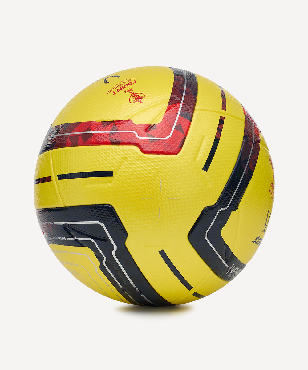 Мяч футбольный JÖGEL Meridian Elite Winter RUSSIAN CUP №5