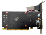 Видеокарта CBR GeForce GT 710 (VGA-STX710-2G-RTL)