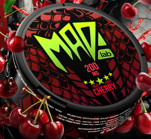 MAD CHERRY (200 МГ) - ВИШНЯ