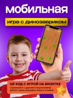 Набор детских наручных часов