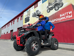 Квадроцикл FAIDET URBAN 280 LONG