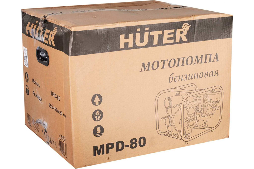 Мотопомпа Huter MPD 80 70/11/4