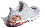 Кроссовки Adidas Ultraboost Dna