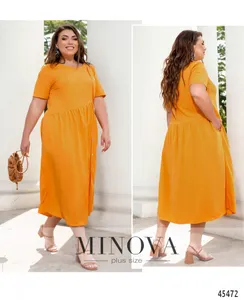 Платье 8-311-горчица Minova