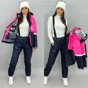 Костюм горнолыжный 81-3 Фабрика Моды