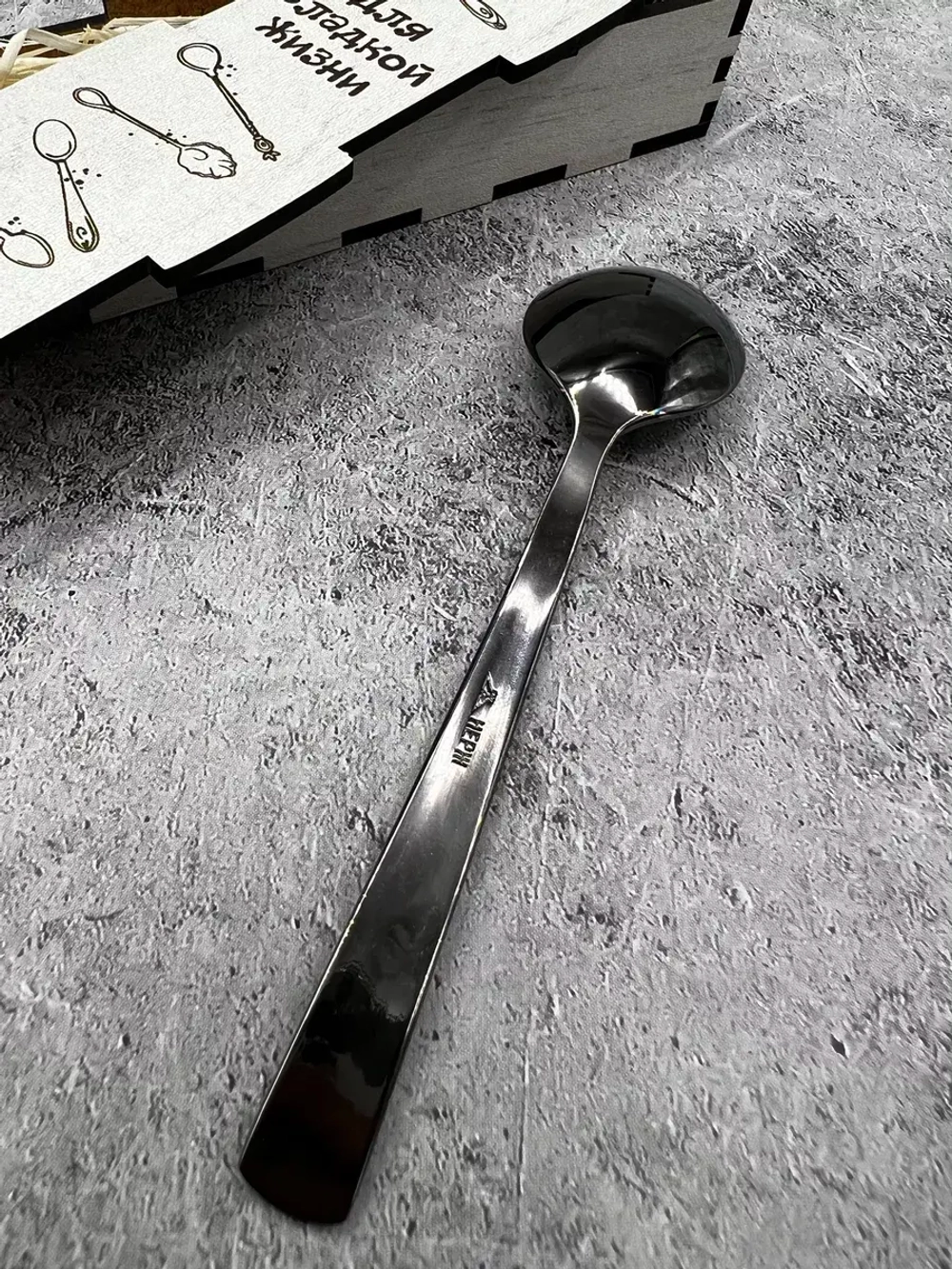 Чайная ложка Happy Birthday