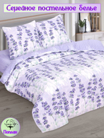 Постельное белье 1 5 спальное, постельное белье детское, постельное белье 1 5 спальное для мальчика, поплин, 100% хлопок, наволочки 70х70