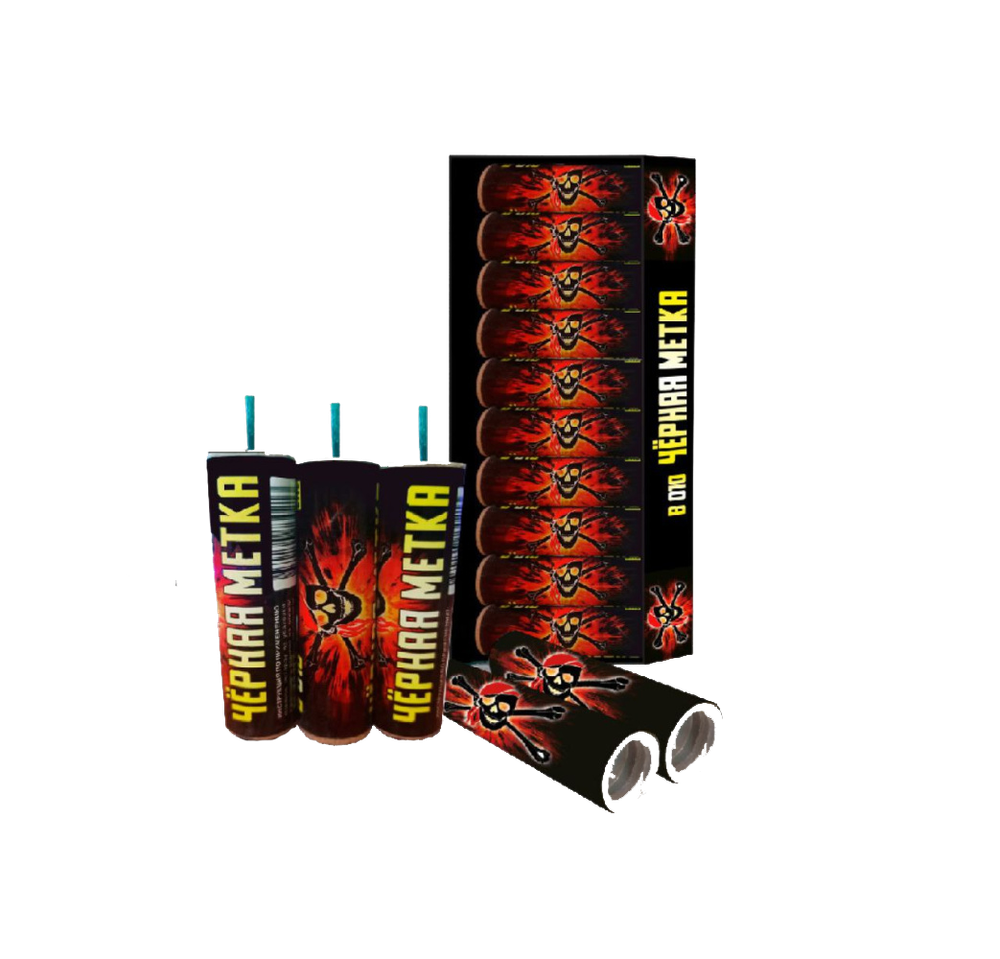 Петарда "Черная метка" 1 шт.