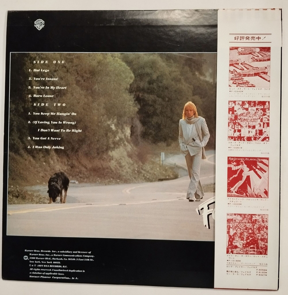 Винтажная виниловая пластинка LP Rod Stewart Foot Loose and Fancy Free (Japan 1977)