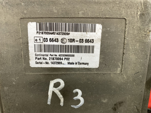 Блок управления Adblue