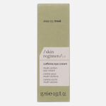 SKIN REGIMEN LX Caffeine eye cream Мультиактивный крем для зоны вокруг глаз с кофеином, 15 мл