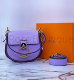 Женская сумка Chloe Tess (Хлоя Тесс) сиреневого цвета