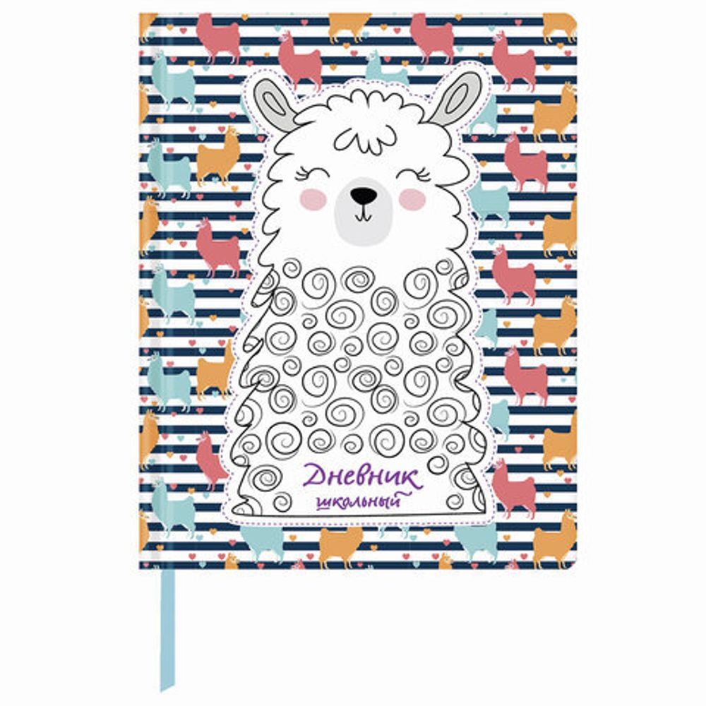 Дневник 1-4 класс 48 л., обложка кожзам (твердая), печать, аппликация, ЮНЛАНДИЯ, "МИЛАШКА", 105478