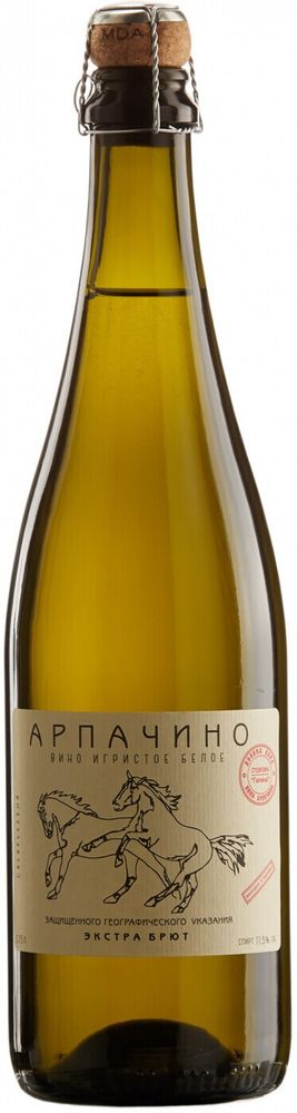 Вино игристое Арпачино Сибирьковый Вино игристое Арпачино Сибирьковый