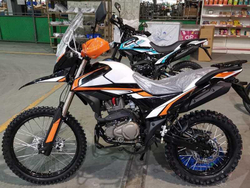 МОТОЦИКЛ ADVENTURE 250