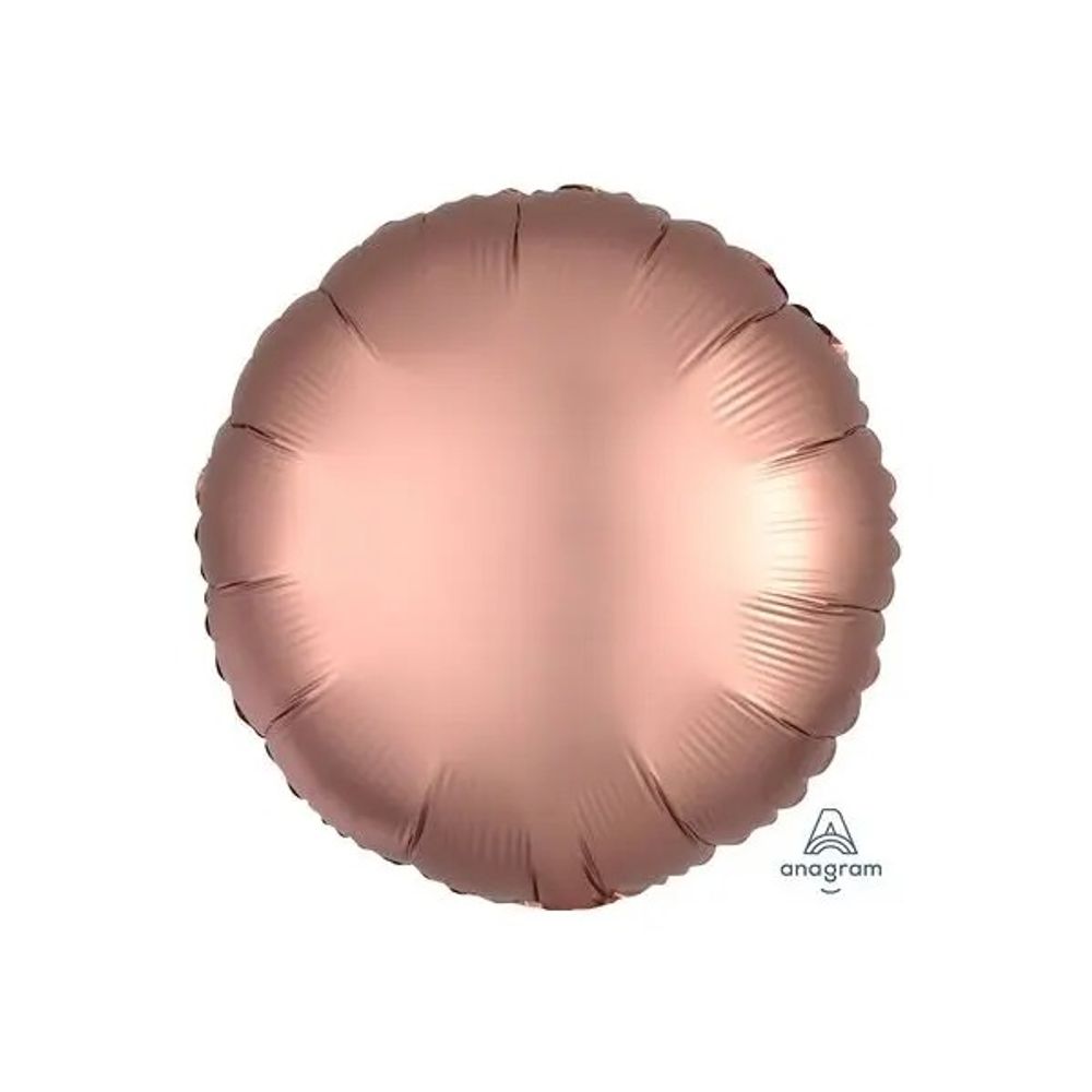 Круг Сатин Розовое-Золото An 18" 