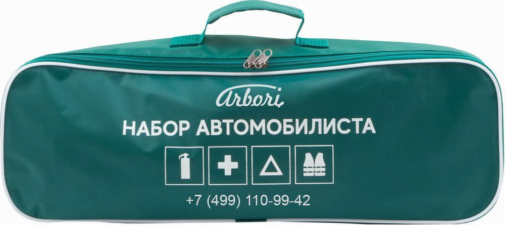 Сумка текстиль AutoLady (Риа), без логотипа