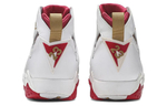 Кроссовки Jordan Air Jordan 7 Retro Hare Yotr