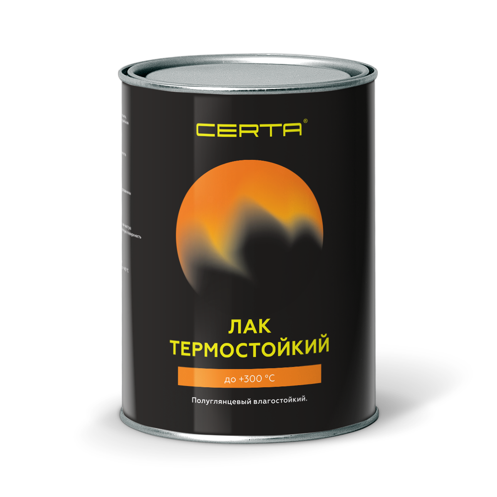 CERTA  Лак термостойкий влагостойкий полуглянцевый 0.8кг (300°С)