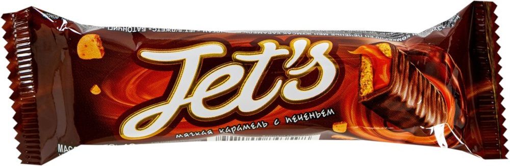 Шоколадный батончик Jet`s, с печеньем и мягкой карамелью, 42 гр