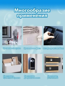 Двусторонний скотч синий 30мм*1м, толщина 2мм SM-chieme