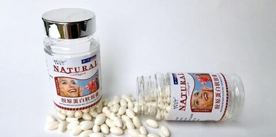 Концентрат пищевой натуральный коллаген в капсулах Collagen Natural