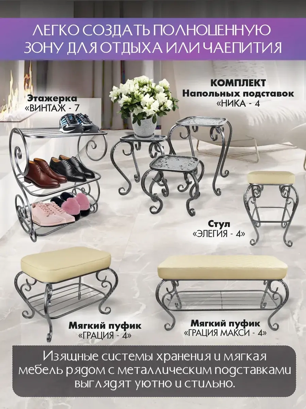 Авторский декоративный столик Сицилия 4