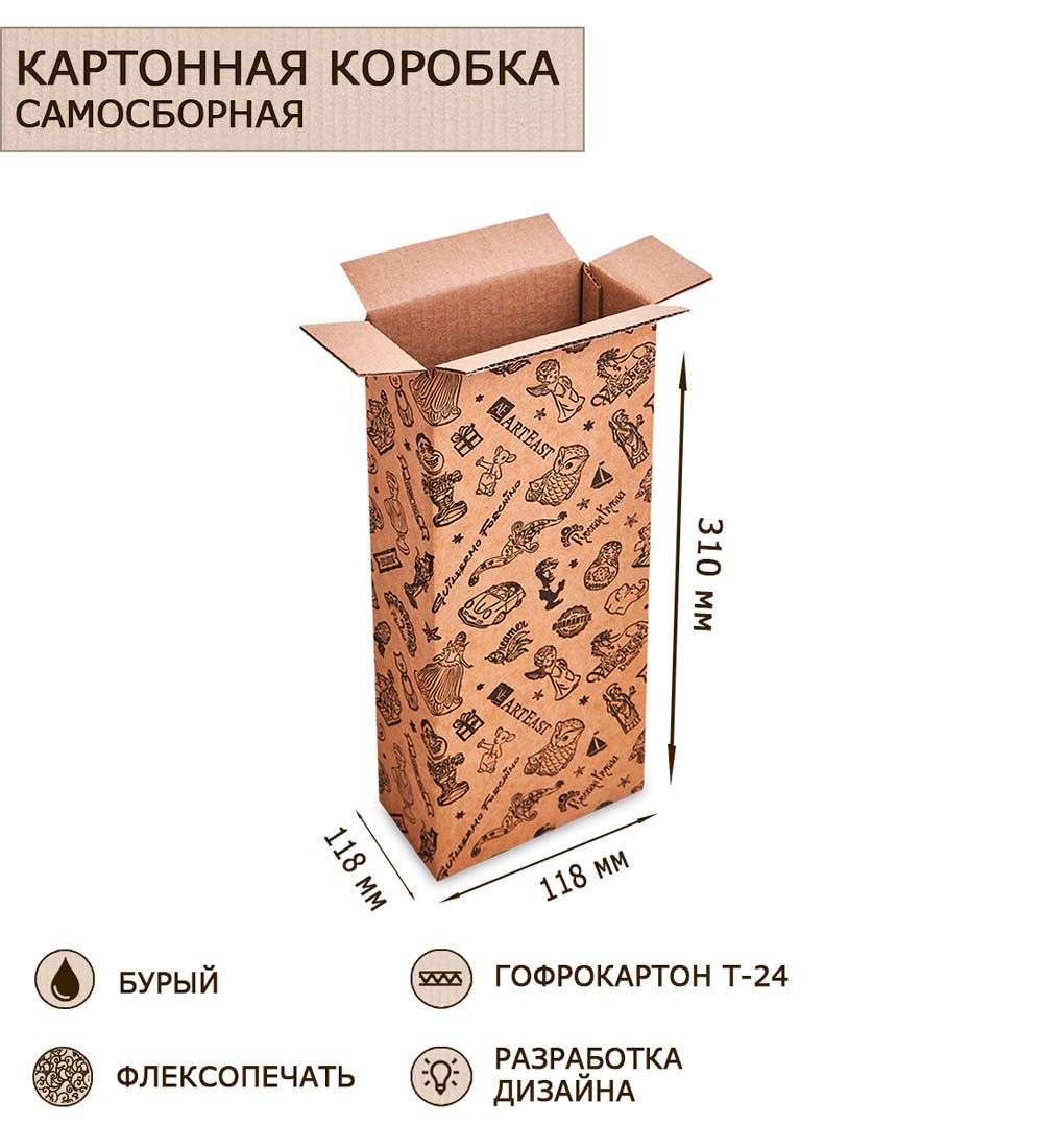 ГКП-04 Коробка 4-клапанная со складным дном гофрокартон 117х60х310