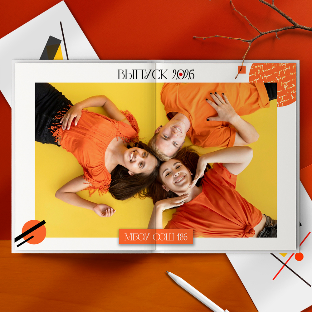 PSD-Шаблон фотокниги "Писатели"