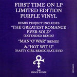 Prince / Rave In2 The Joy Fantastic (Coloured Vinyl)(2LP)