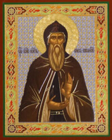 Икона на деревянной основе Олег Брянский прп. блг. князь 8х6 с тиснением золотой фольгой, в упаковке